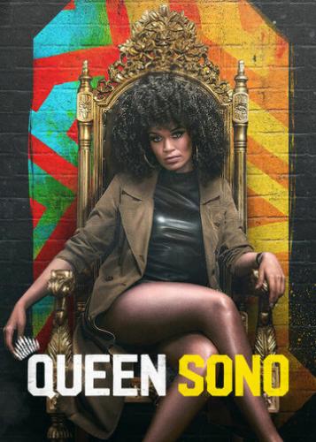   / Queen Sono (2020)