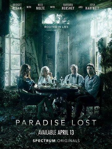   / Paradise Lost (2020)
