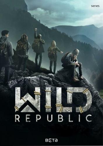   / Wild Republic (2021)