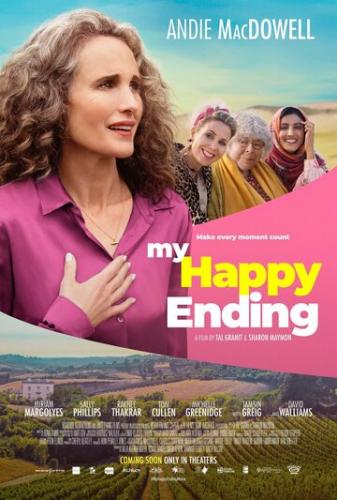    / My Happy Ending (2023)